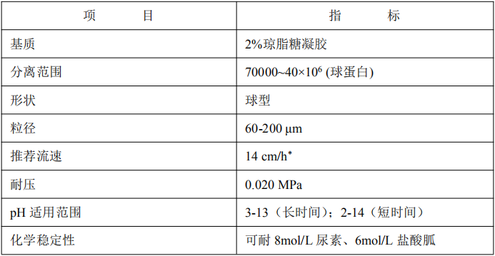 5f506120c03d8.png image.png