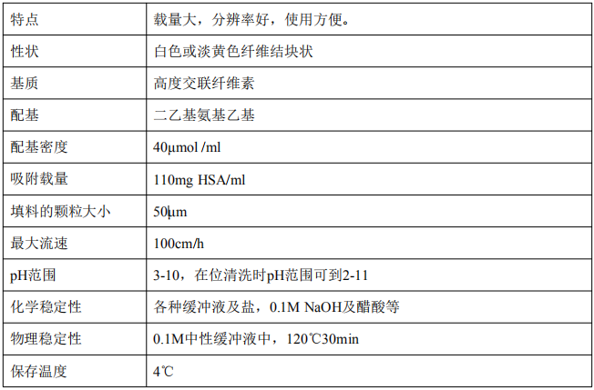 5f507cf998ce7.png image.png